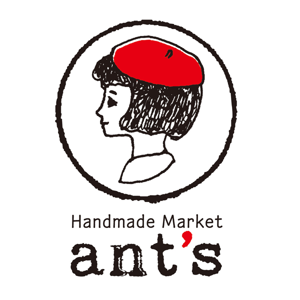 ant's Handmade Market